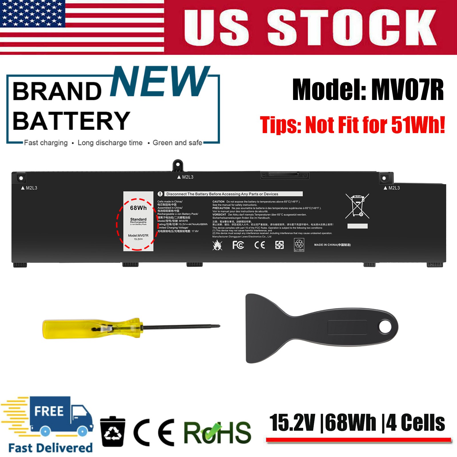 ✅MV07R MVO7R Battery for Dell G3 15 3500 3590 G5 15 5500 5505 JJRRD W5W19 68Wh