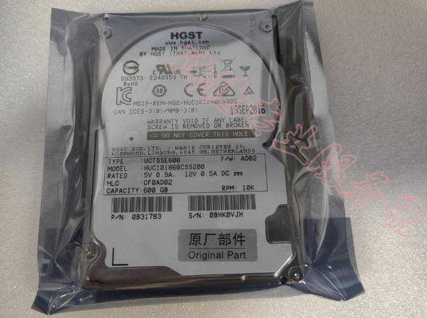 HGST HUC101860CSS200 600GB 10K SAS 2.5' 12Gb/s Hard Drive