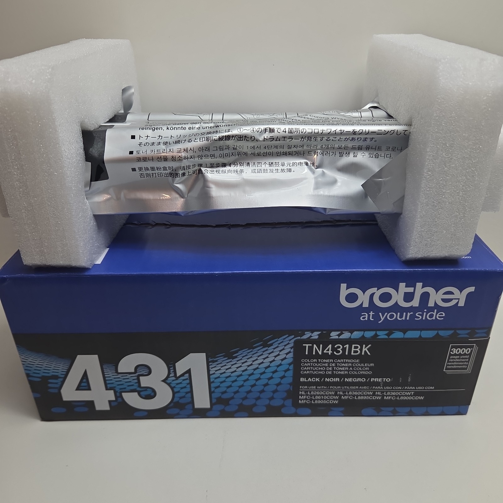 NEW GENUINE - BROTHER TN431BK BLACK TONER CARTRIDGE - TN-431BK - SEALED BAG