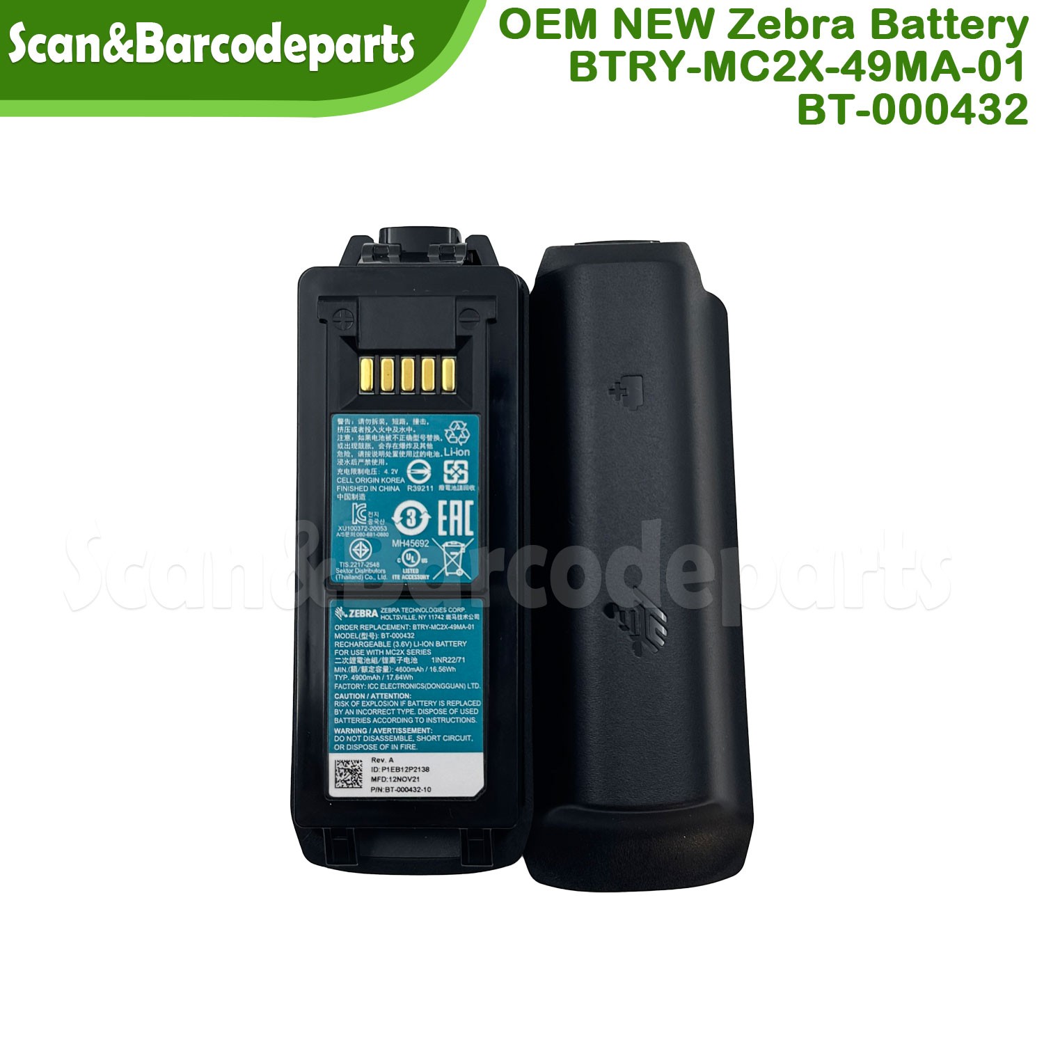 Lot of 2 OEM New ZEBRA MC22 MC27 Battery P/N:BTRY-MC2X-49MA-01 BT-000432 4900mAh