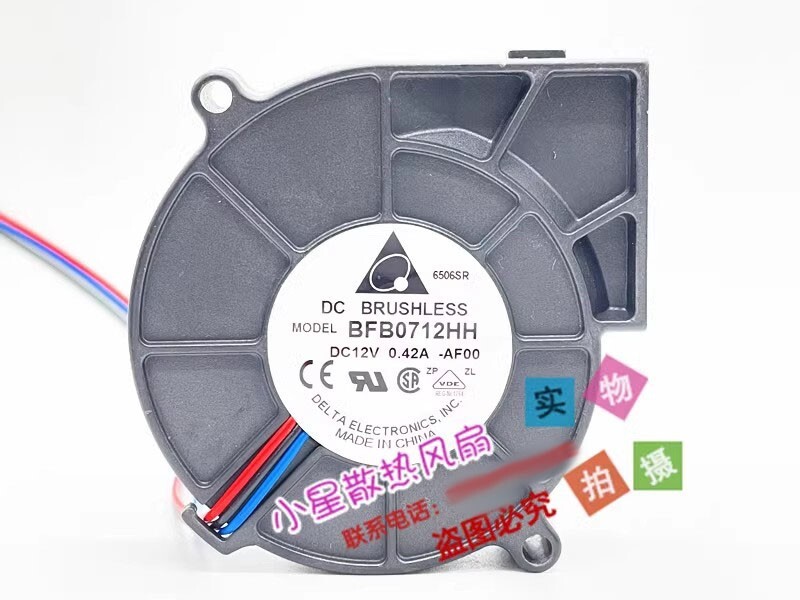 Delta BFB0712HH-AF00 7525 DC12V 0.42A 3-Wire Blower Turbo Cooling Fan