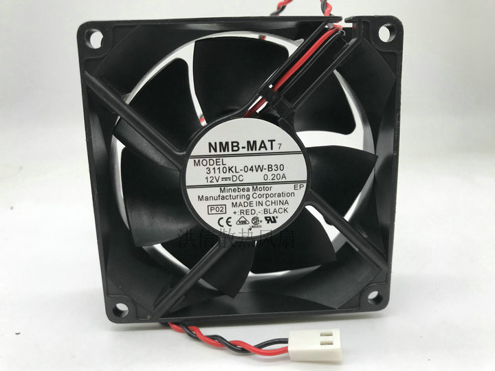 NMB 3110KL-04W-B30 8025 8CM 12V 0.20A Ball Cooling Fan