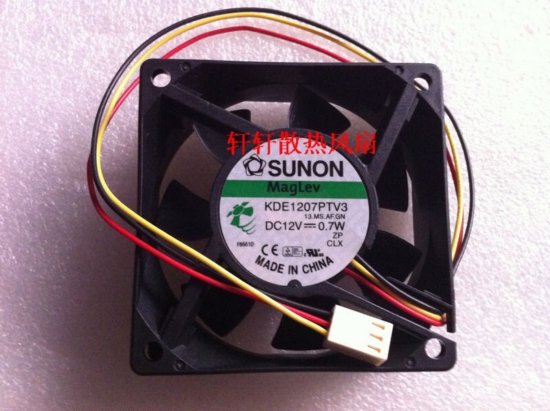 SUNON KDE1207PTV3 7CM 7025 12V 0.7W 3-wire silent CPU fan