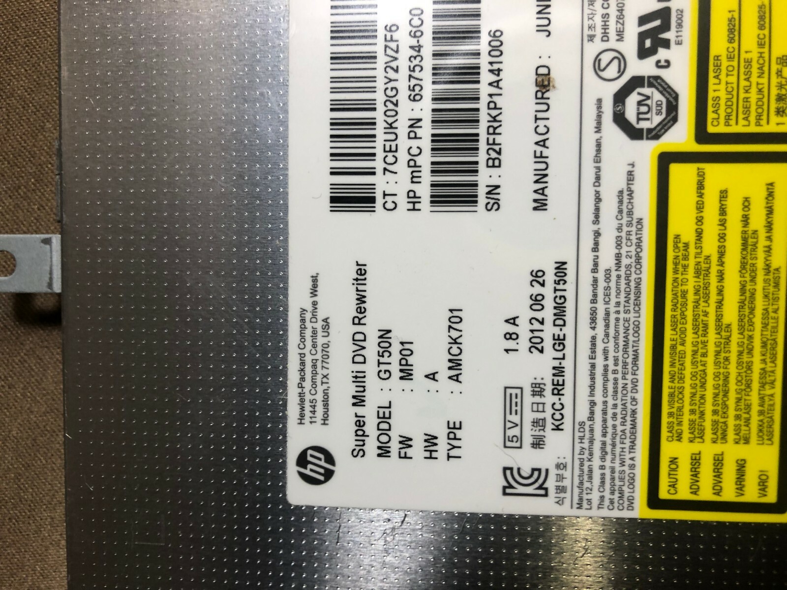 HP 657534-6C0 - SATA DVD-RW Optical Drive