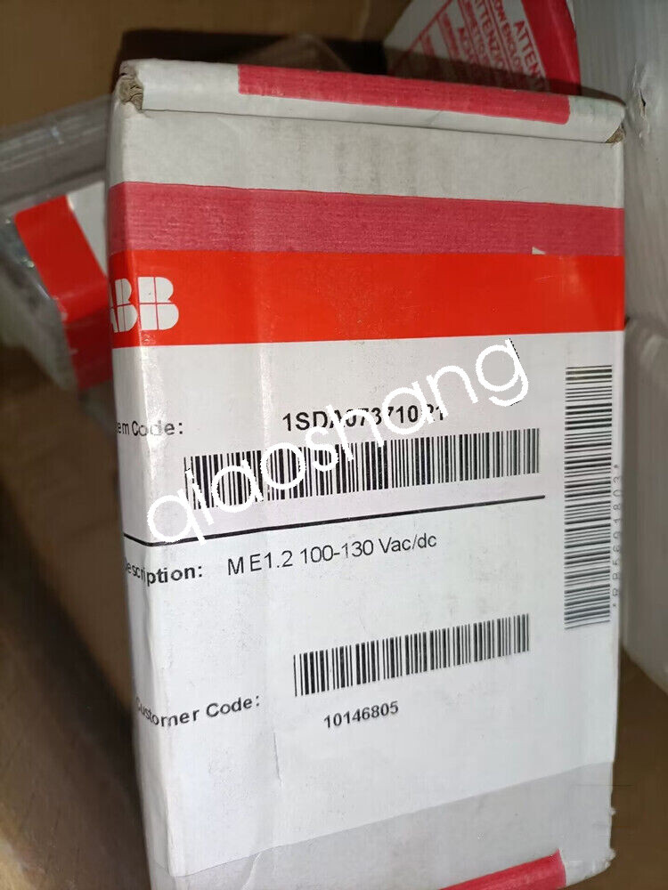 One Unit New 1SDA073710R1  # DHL & Fedex