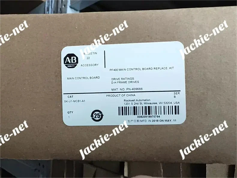 1-Piece brand new SK-U1-MCB1-A1 via UPS/FedEx -