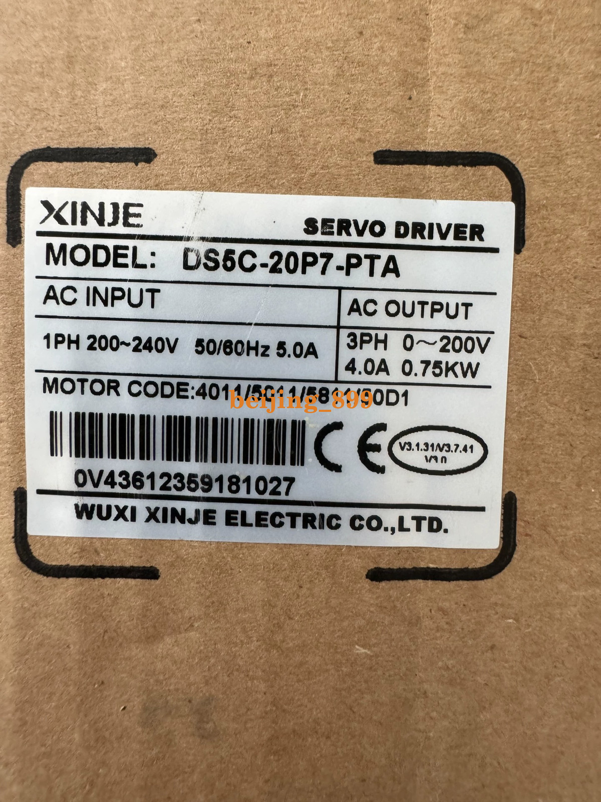 1PC NEW XINJE servo drive DS5C-20P7-PTA  Fast transportation