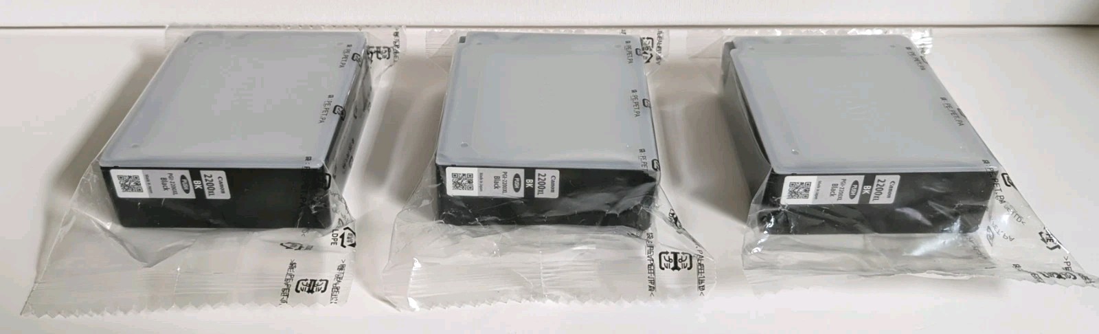 3 Genuine Canon PGI-2200XL Black Ink Cartridges in Sealed Bags, No Retail Box