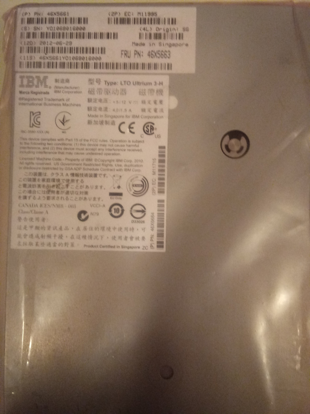 IBM /DELL  LTO-3 Tape drive Internal 46X5661 LTO3 HH SAS V2 46X5663 46X5666 LTO3
