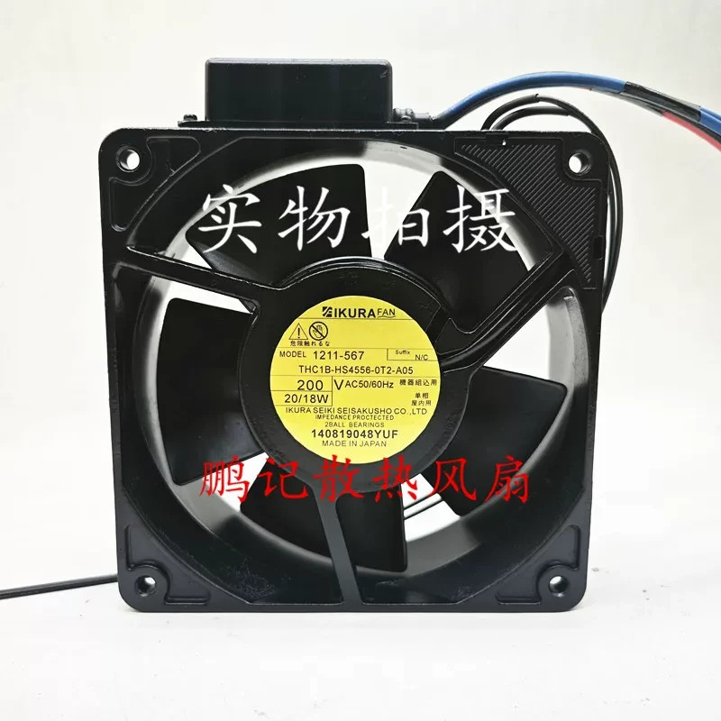 1PCS  IKURA 1211-567 THC1B-HS4556-0T2-A05 200V 20/18W Fan with Sensor