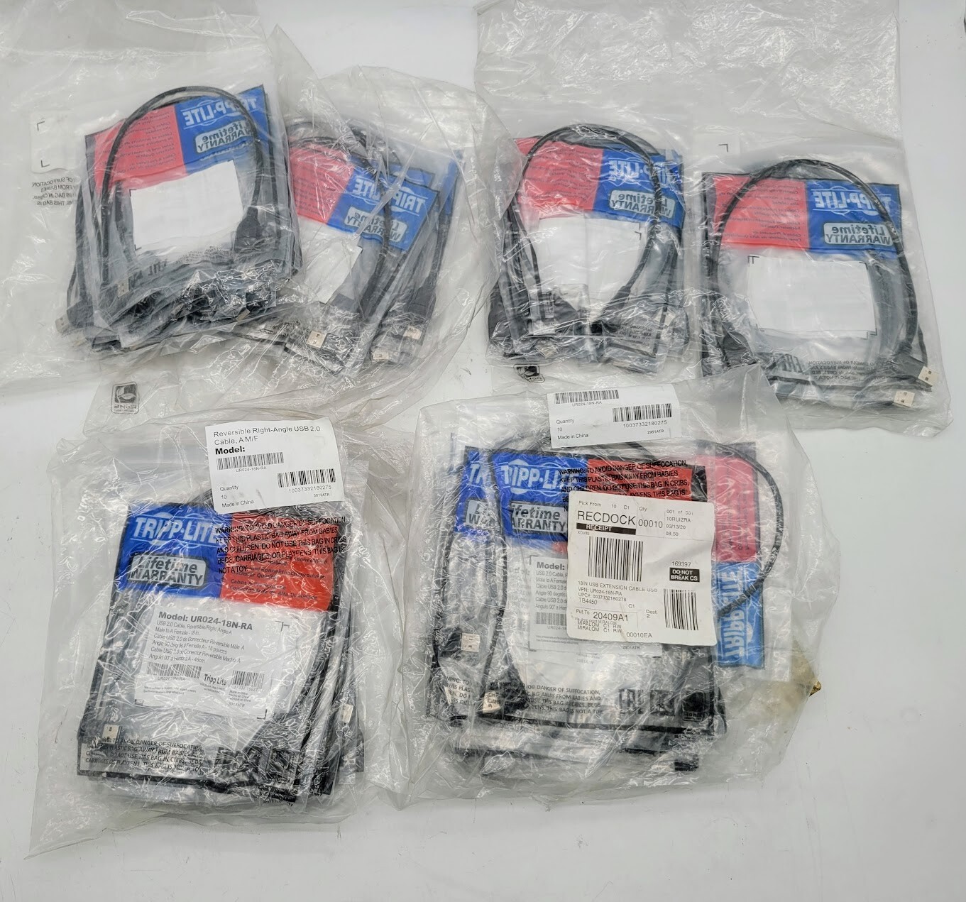 Lot of 50 Tripp-Lite UR024-18N-RA Reversible USB 2.0 M/F Extension Cable 18 in.