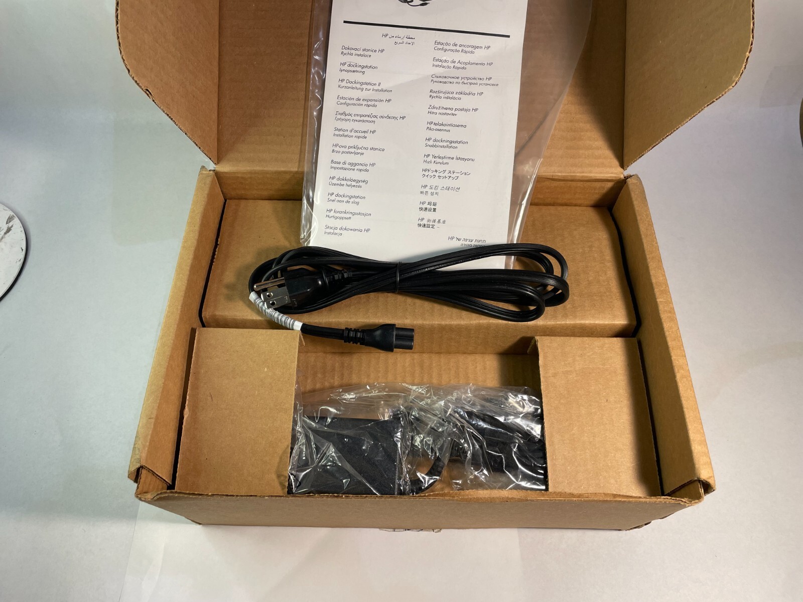 Lot of Two HP 90 WATT DOCKING STATION MODEL B2Q65AV - OPEN BOX *SE*