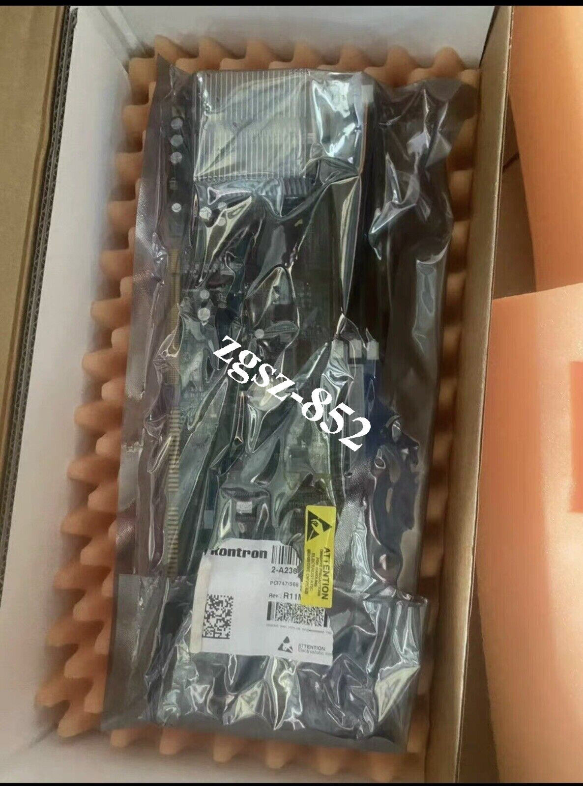 ASEA BROWN BOVERI 3HAC14279-1 / 3HAC142791 1PCS New Fast Shipping FedEx or DHL