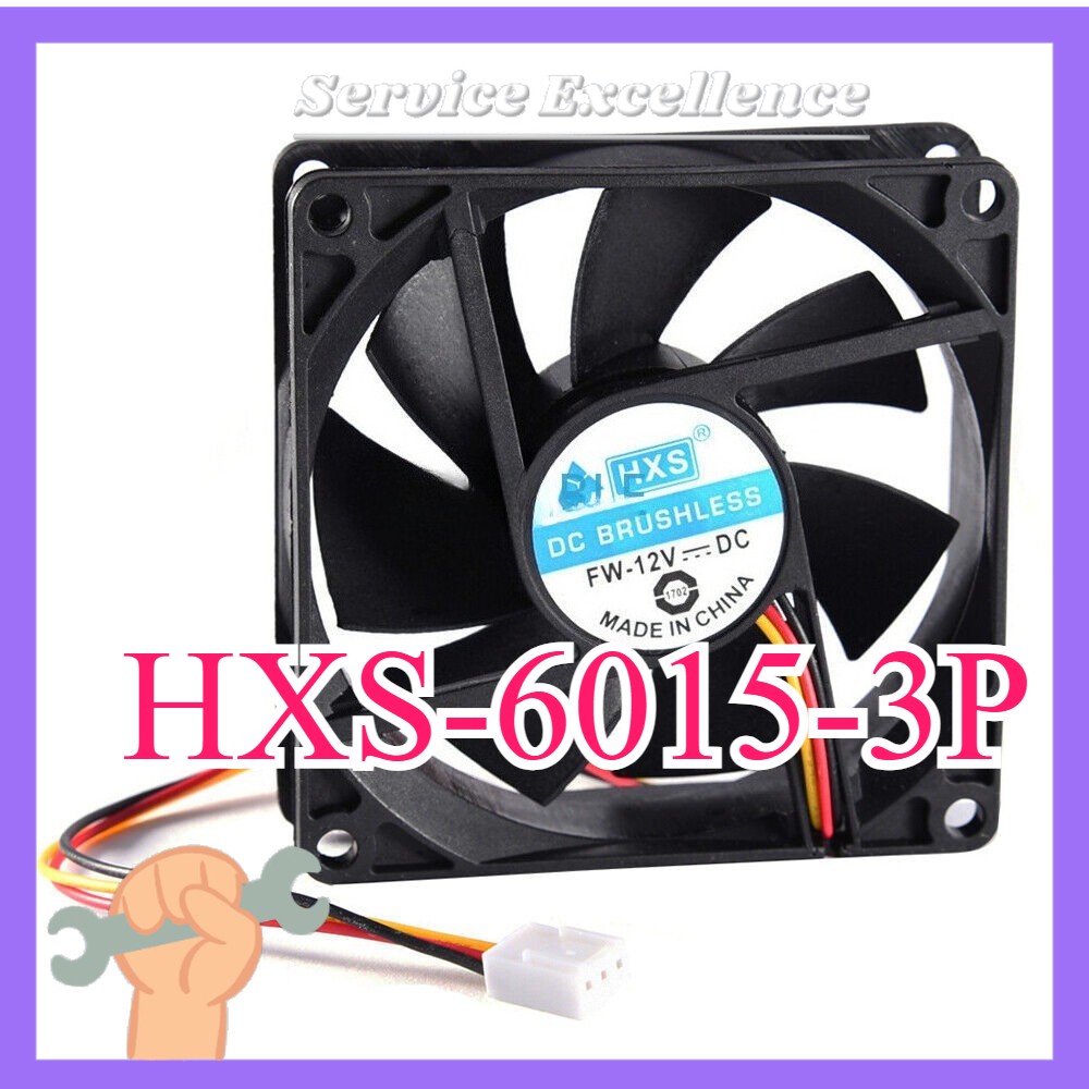 One HXS 12V 0.1A Brushless Super Quiet Cooling Fan Fast Shipping 3Pin 60*60*15mm
