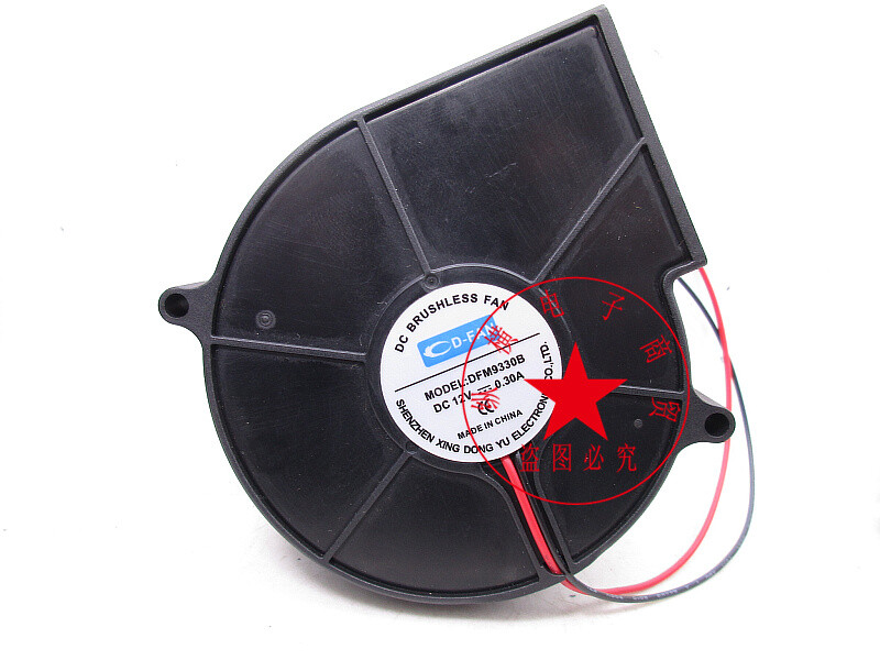CD-FAN DFM9330B 12V 0.30A 9.3cm heat preservation machine cooling fan
