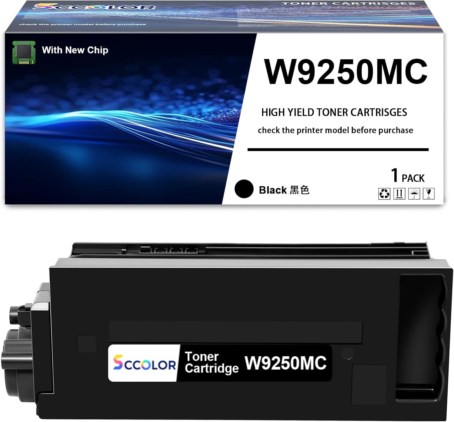 W9250MC Black Toner Cartridge for HP Color Enterprise Flow MFP X57945z, X57945dn