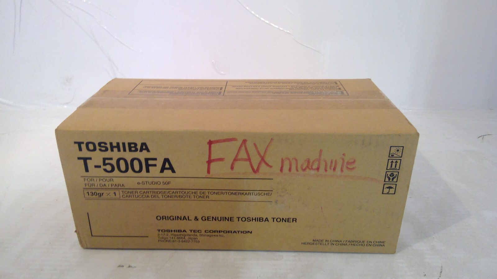 Toshiba e-STUDIO 50F Fax Toner Cartridge (130gr x 1) T-500F (T-500FA)