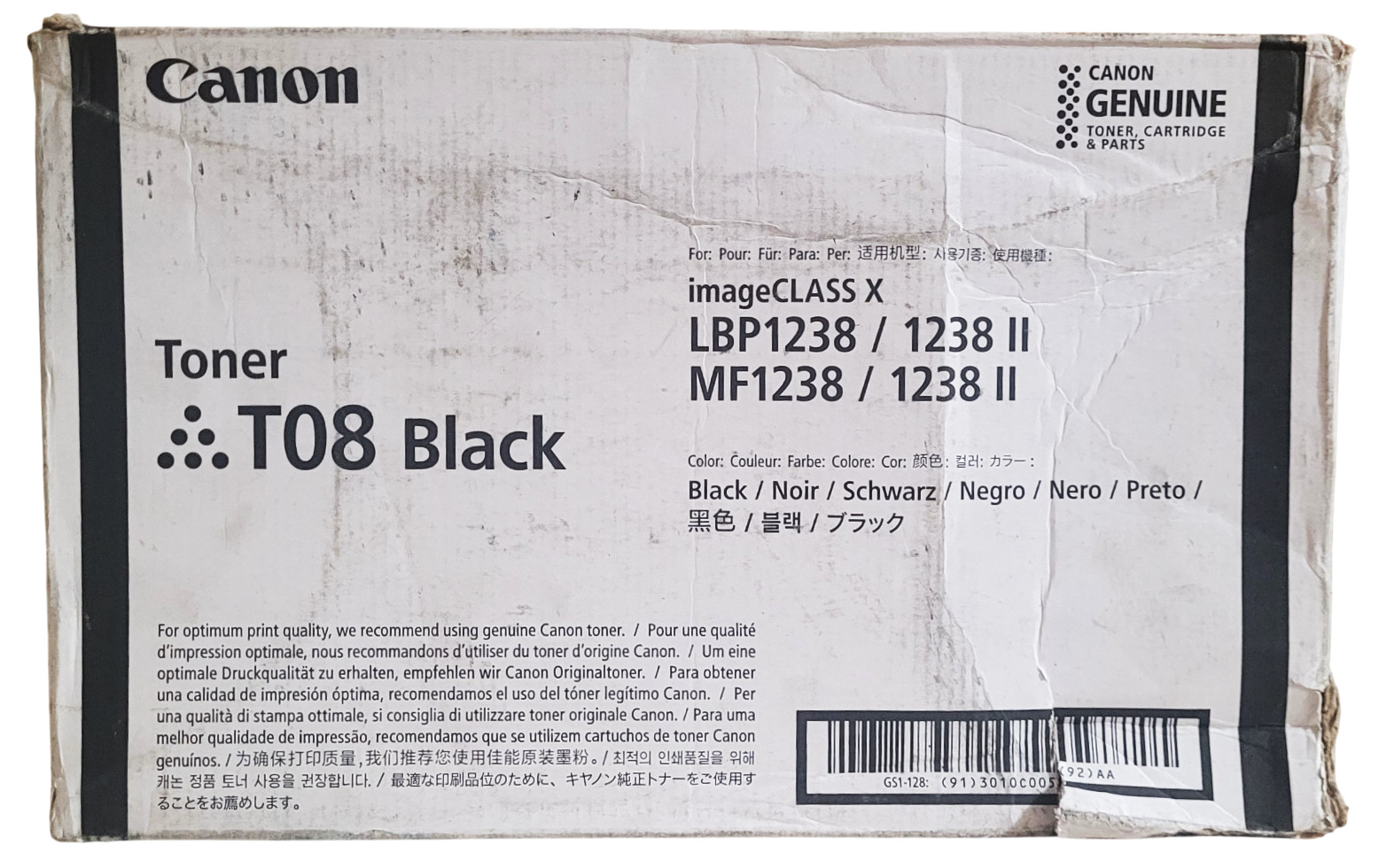 Canon T08 Black 3010C005AA Toner Cartridge With Rough Open Box