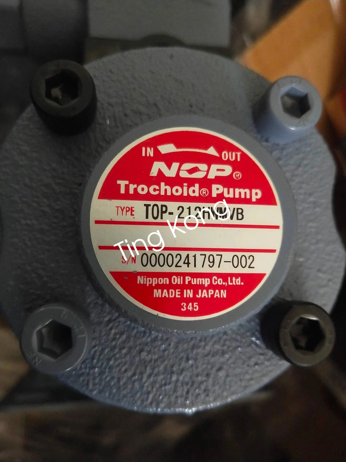 1pcs new NOP oil pump TOP-212HWMVB By DHL or FedEX
