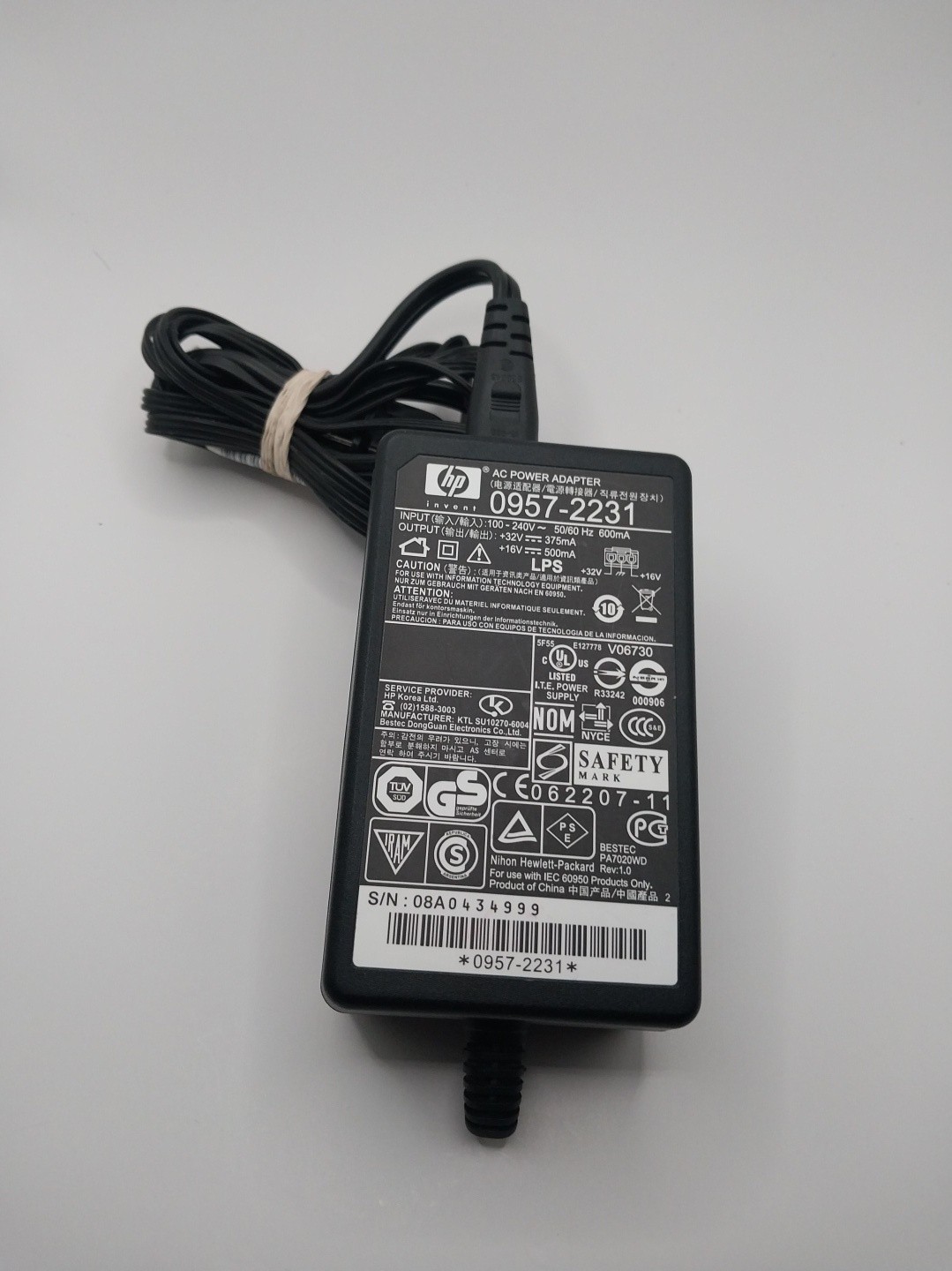 Genuine original HP 0957-2231 Office Jet Printer AC Adapter Power Cord Cable