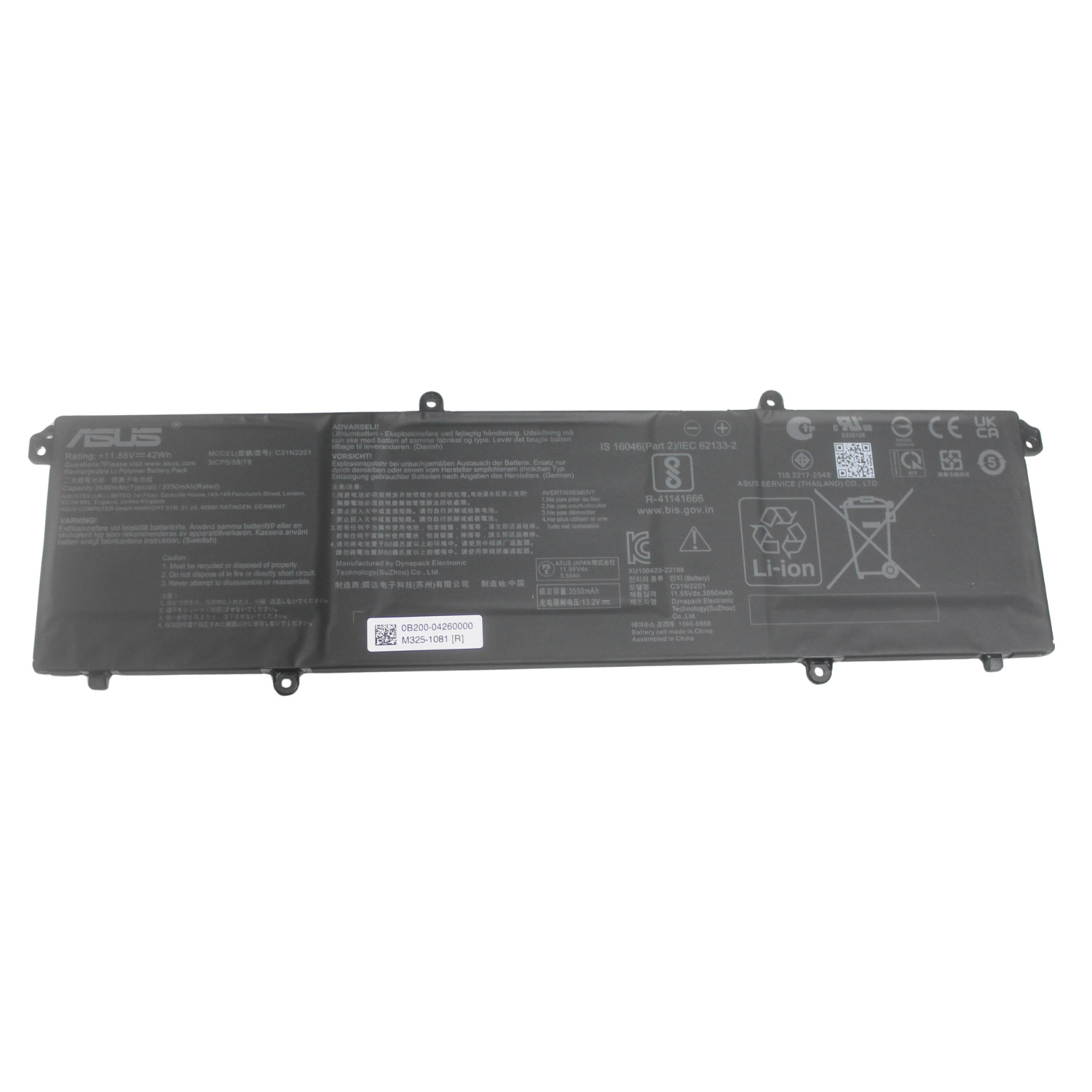 C31N2201 Asus Battery 11.55V 42Wh X1605 Vivobook 15 F1504Za-As34 "GRADE A"