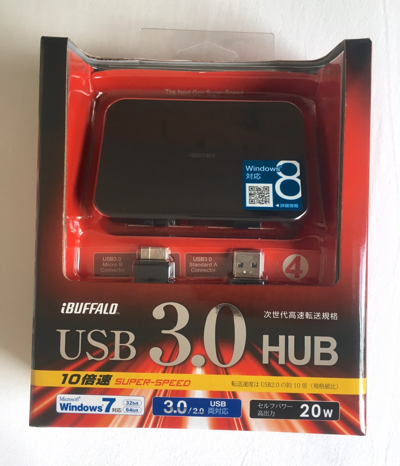 【JAPAN IMPORT】 BUFFALO USB3.0 4-Port Hub with Power Adapter | Premium from Japan