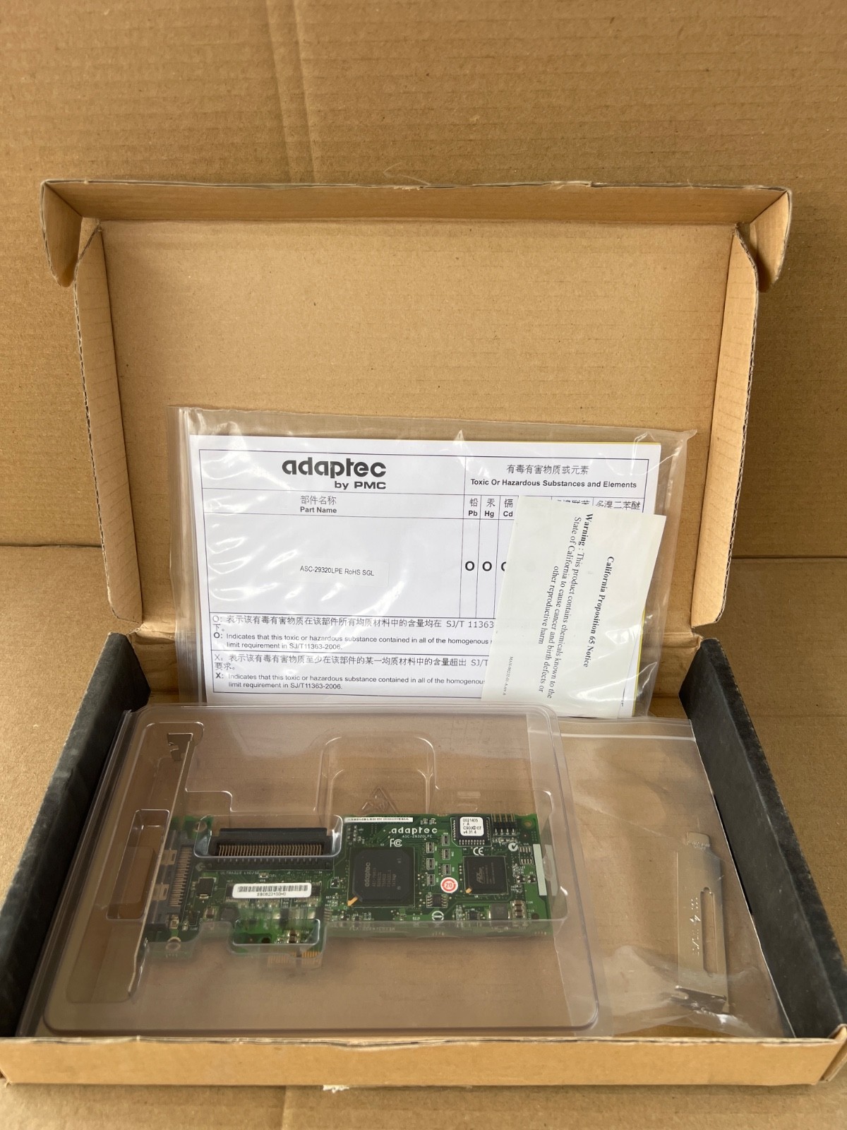 ADAPTEC ASC-29320LPE SCSI Ultra320 PCIe X1 Controller Adapter