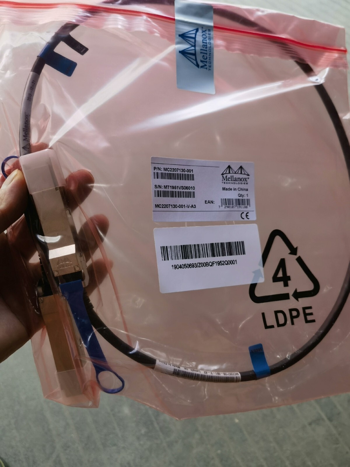 Mellanox MC2207130-001 1M high-speed copper wire cable