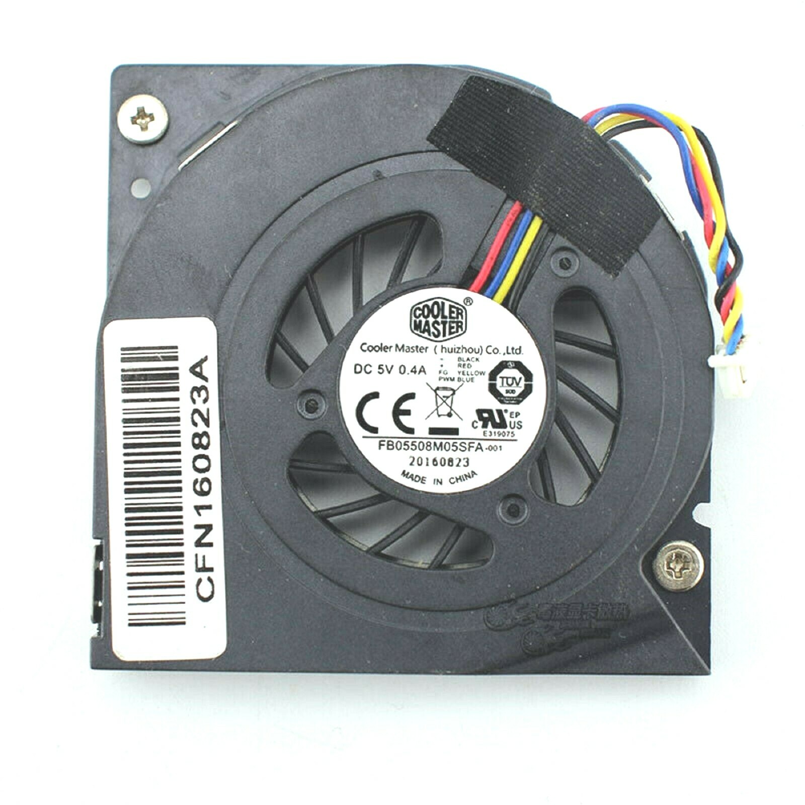 Delta Ultra Thin 5V DC 55mm Laptop Blower Fan - BSB05505HP-SM - DFN160719A