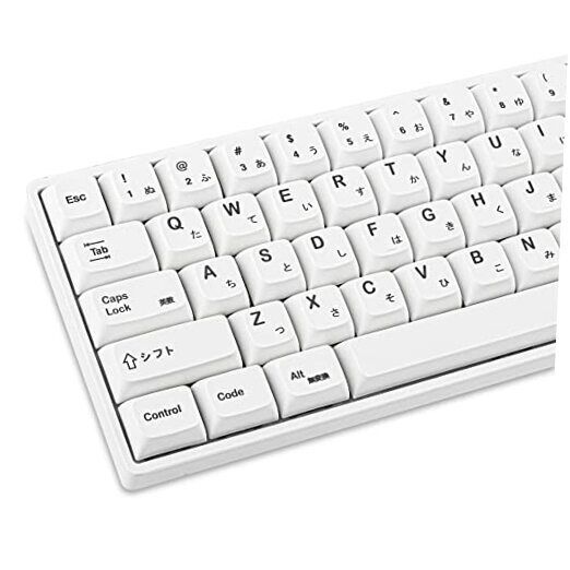 GTSP 135-Key Japanese White keycaps 65 Percent XDA keycap Set Minimalist (XDA)