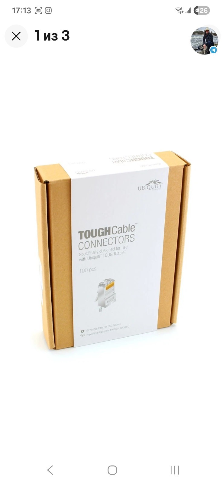Ubiquiti TC-CON ToughCable Connectors RJ45 CAT6/CAT5E STP Outdoor 100 pcs/pack
