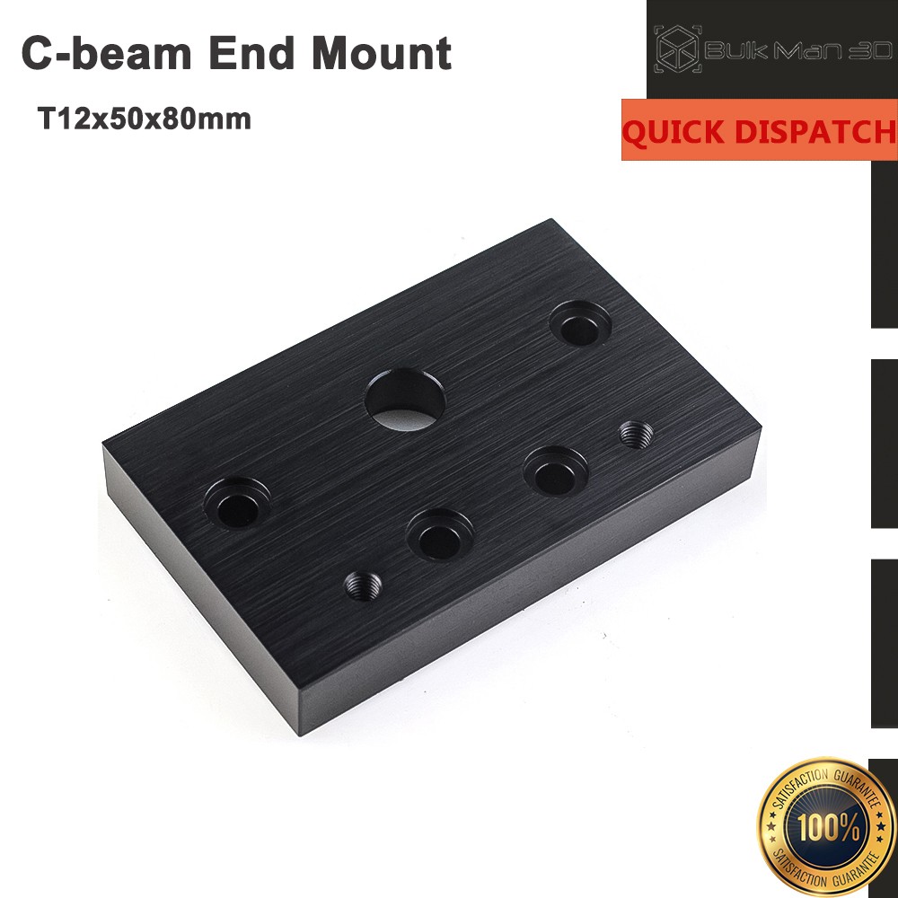C-Beam End Mount Plate T12x50x80mm for C-beam Linear Actuator 4080 V-Slot