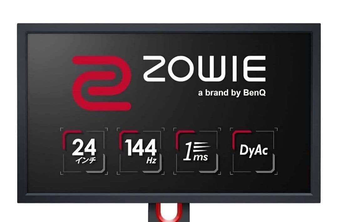 BenQ ZOWIE XL2411K 24 Inch 144Hz 1ms TN Gaming Monitor Full HD Tested