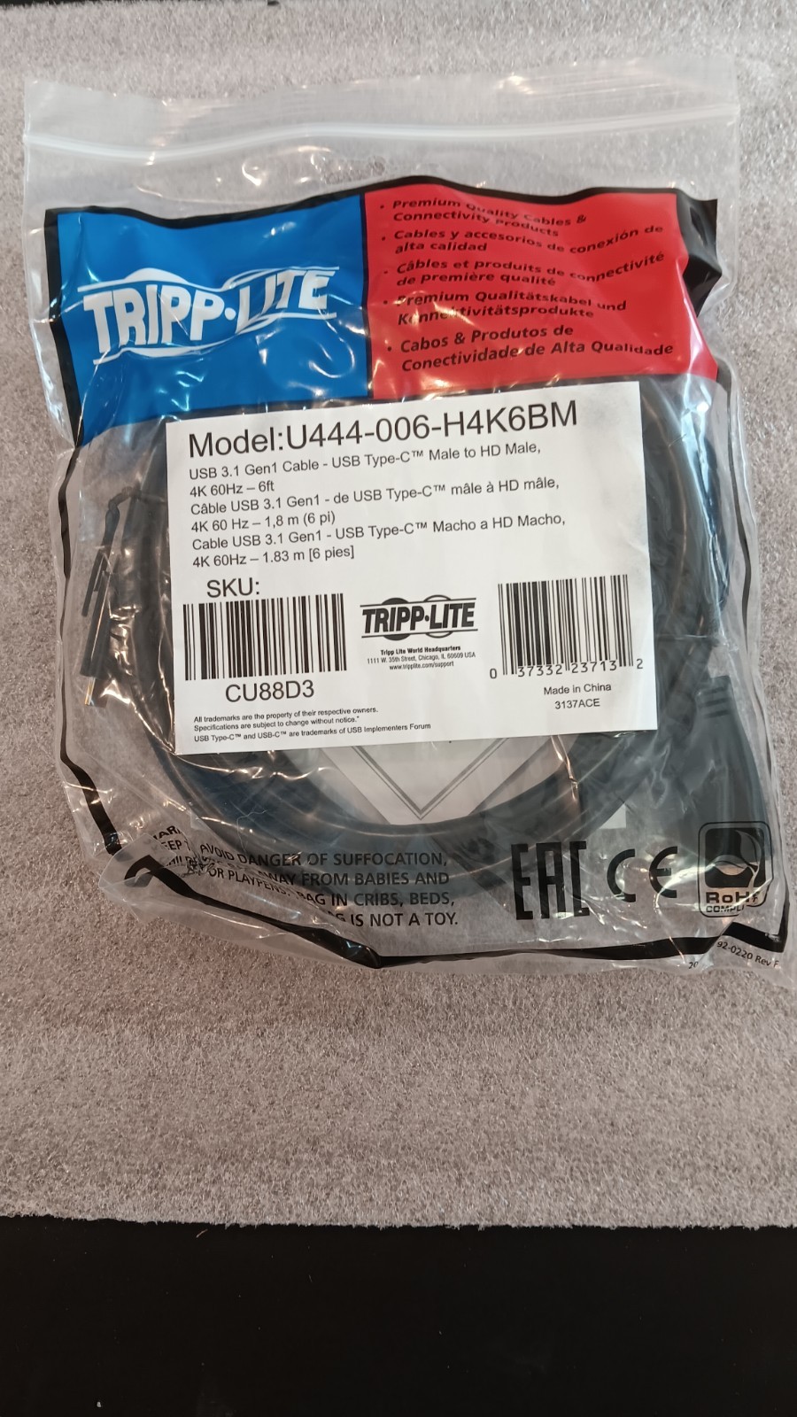 Tripp Lite U444-006-H4K6BM USB-C to HDMI Adapter M/M Black 6 ft. U444006H4K6BM