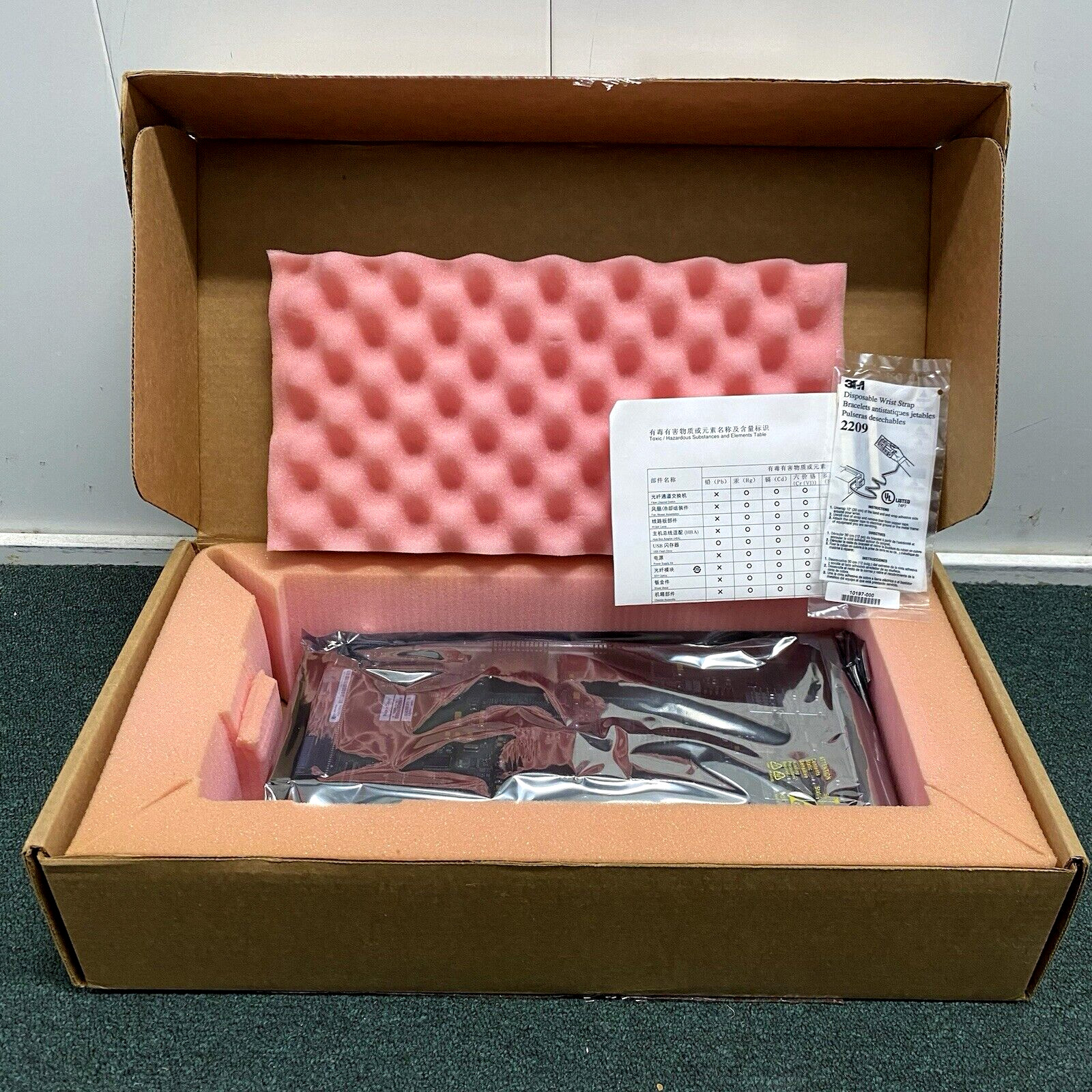 Brocade SX-FI62XG 2-Port XFP Module for FA SX IPV6 Foundry - 1 Unit Open Box*