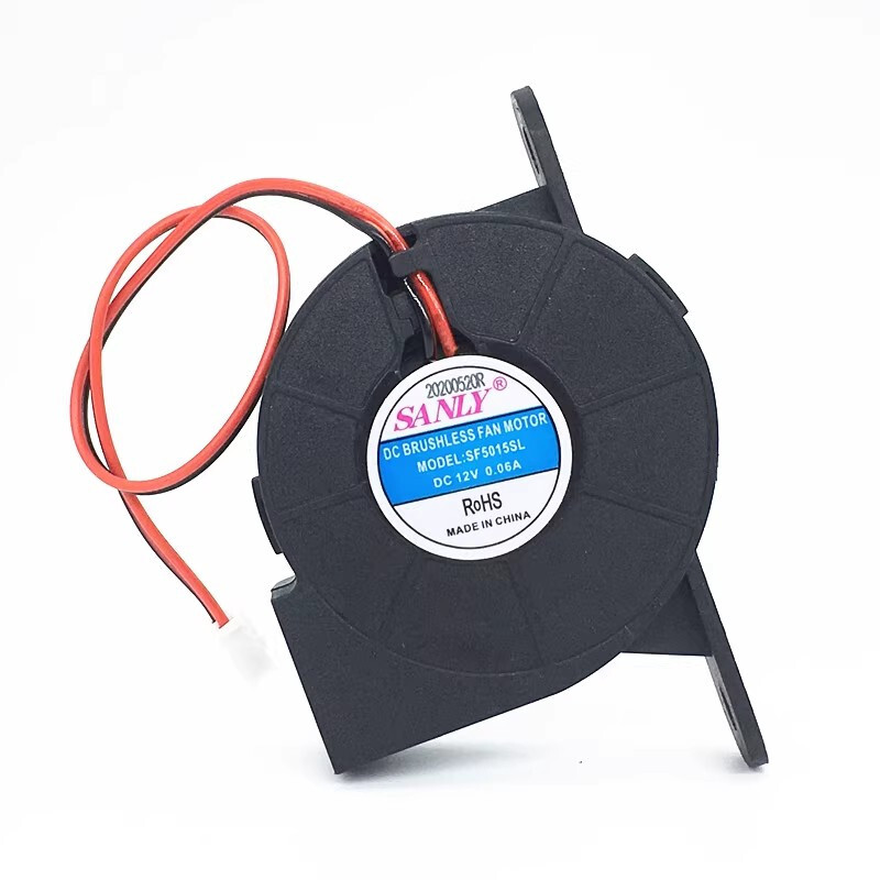 SANLY SF5015SL 12V 0.06A 5CM 2-line Turbine Cooling Fan
