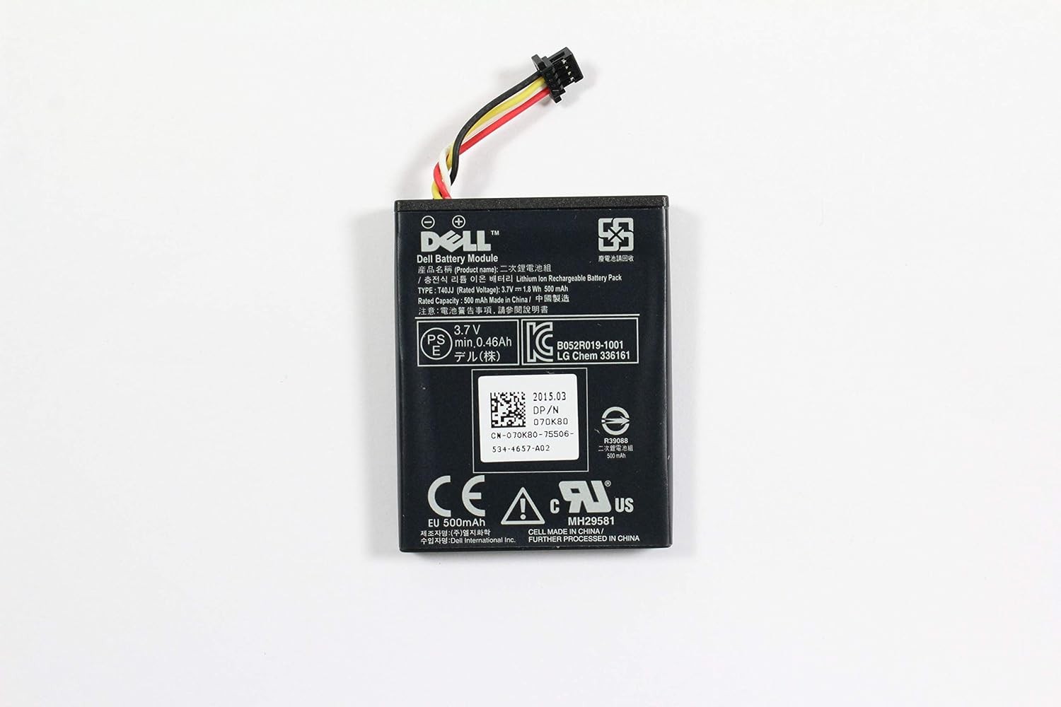 70K80 Battery for Dell PERC H710 H710p H810 RAID