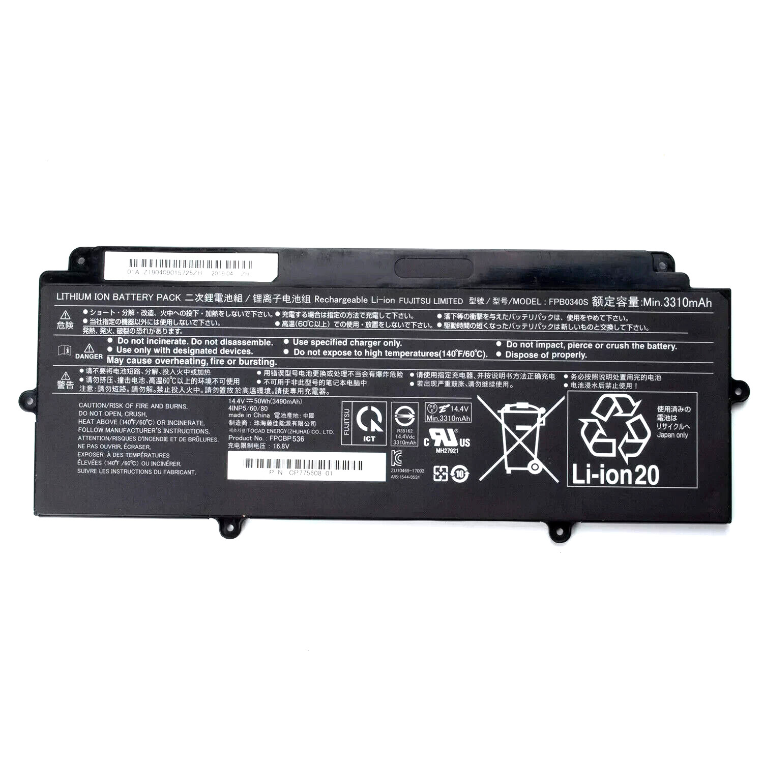 Genuine FPB0340S FPCBP536 Battery fr Fujitsu LifeBook U937 U938 U939 U939X U9310