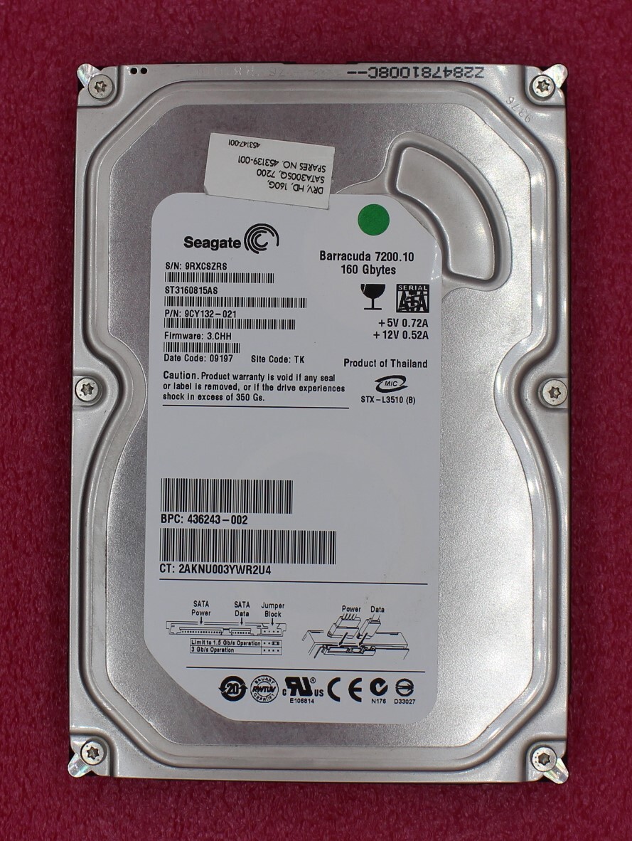 HP 160Gb 7200rpm 3.5 inch SATA Hard Disk Drive