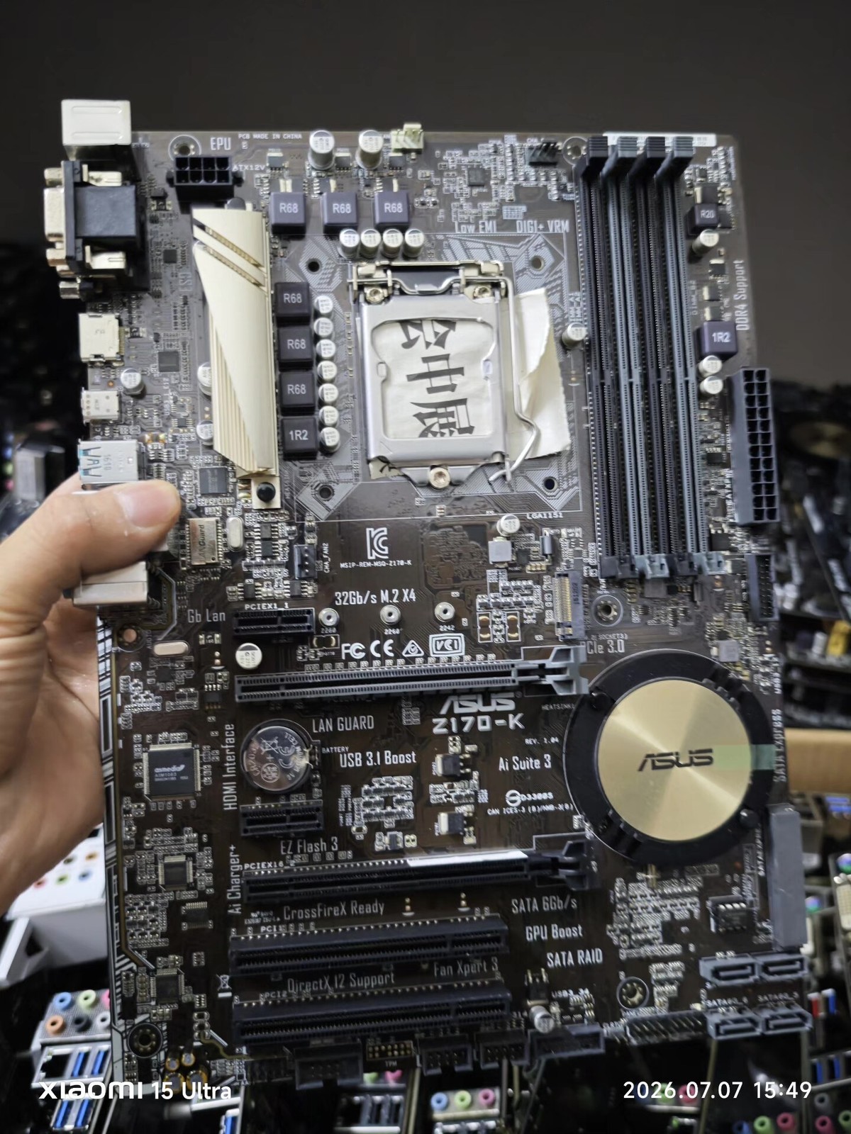 ASUS Z170-K Intel Z170 LGA1151 DDR4 M.2 ATX HDMI DVI VGA Motherboard