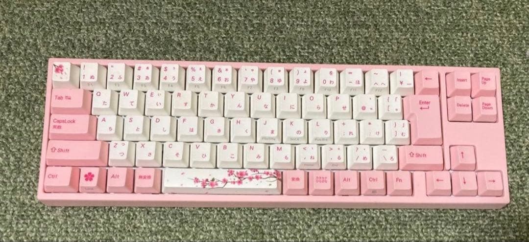 Varmilo Sakura Gaming Keyboard Usb Cable