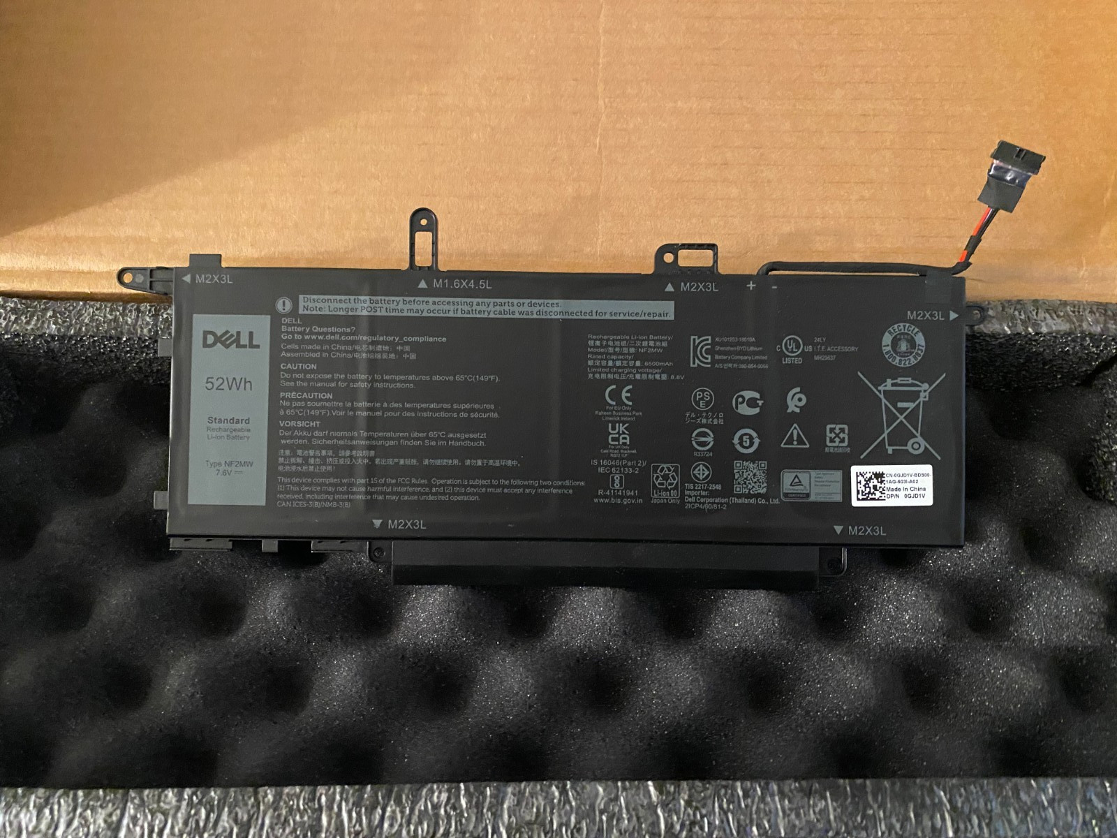 NEW OEM 52Wh, 7.6V NF2MW Dell Battery Dell Latitude 8W3YY Broken Tab