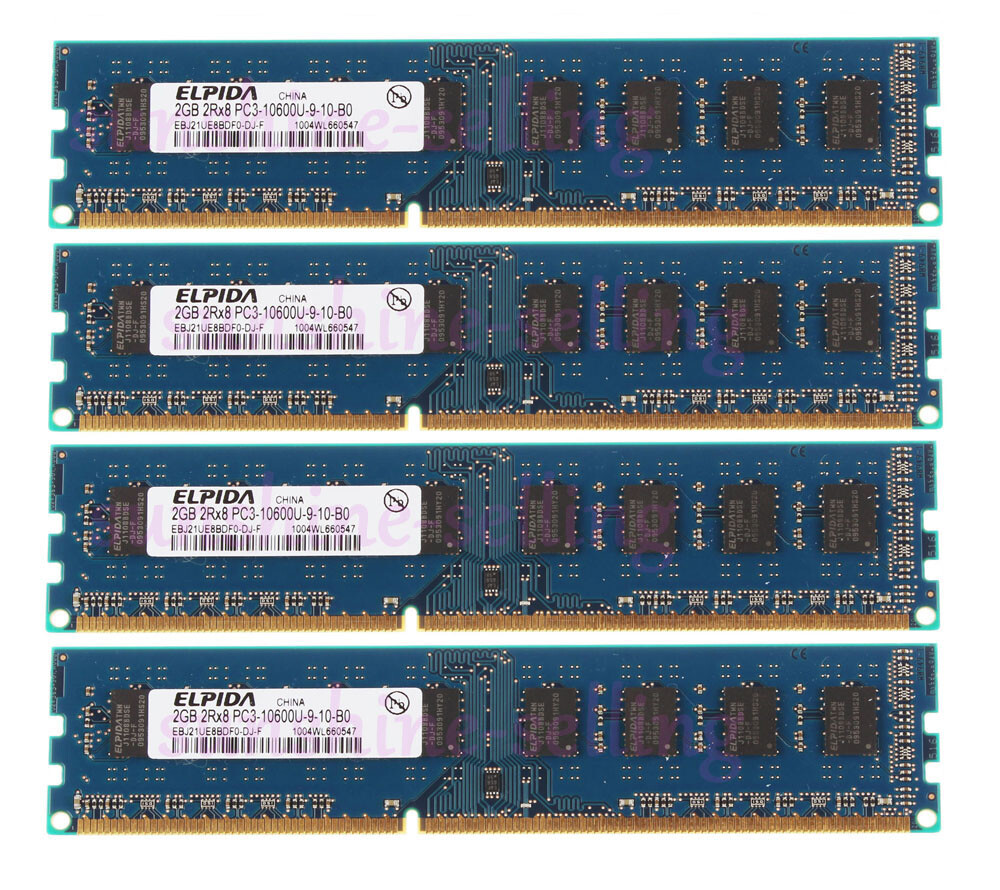 4pcs Elpida 2GB 2Rx8 PC3-10600U DDR3 1333Mhz 240pin DIMM RAM Desktop Memory $h20