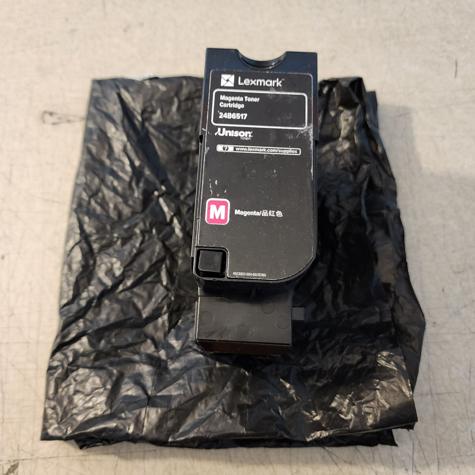 Lexmark 24b6517 Magenta Toner Cartridge Genuine New No Box Free Shp
