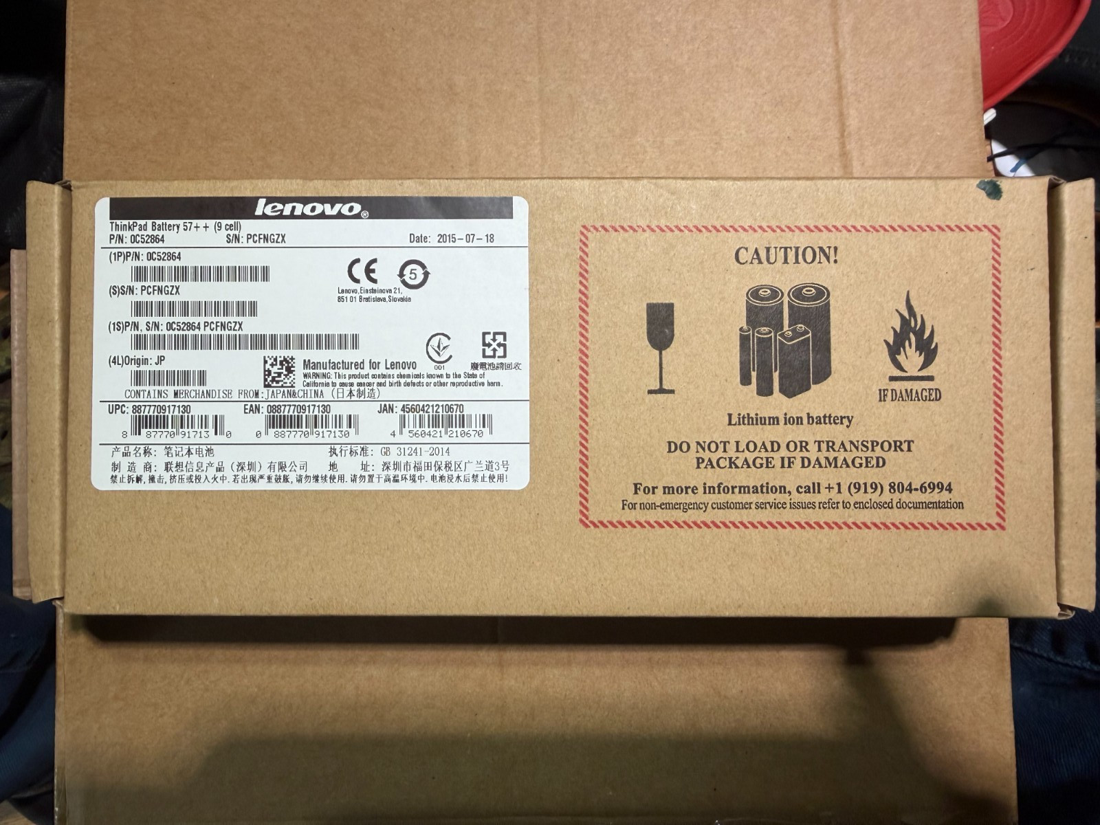 NEW SEALED Lenovo ThinkPad 57++ 9-Cell 100Wh Battery 0C52864 W540 T540P W541