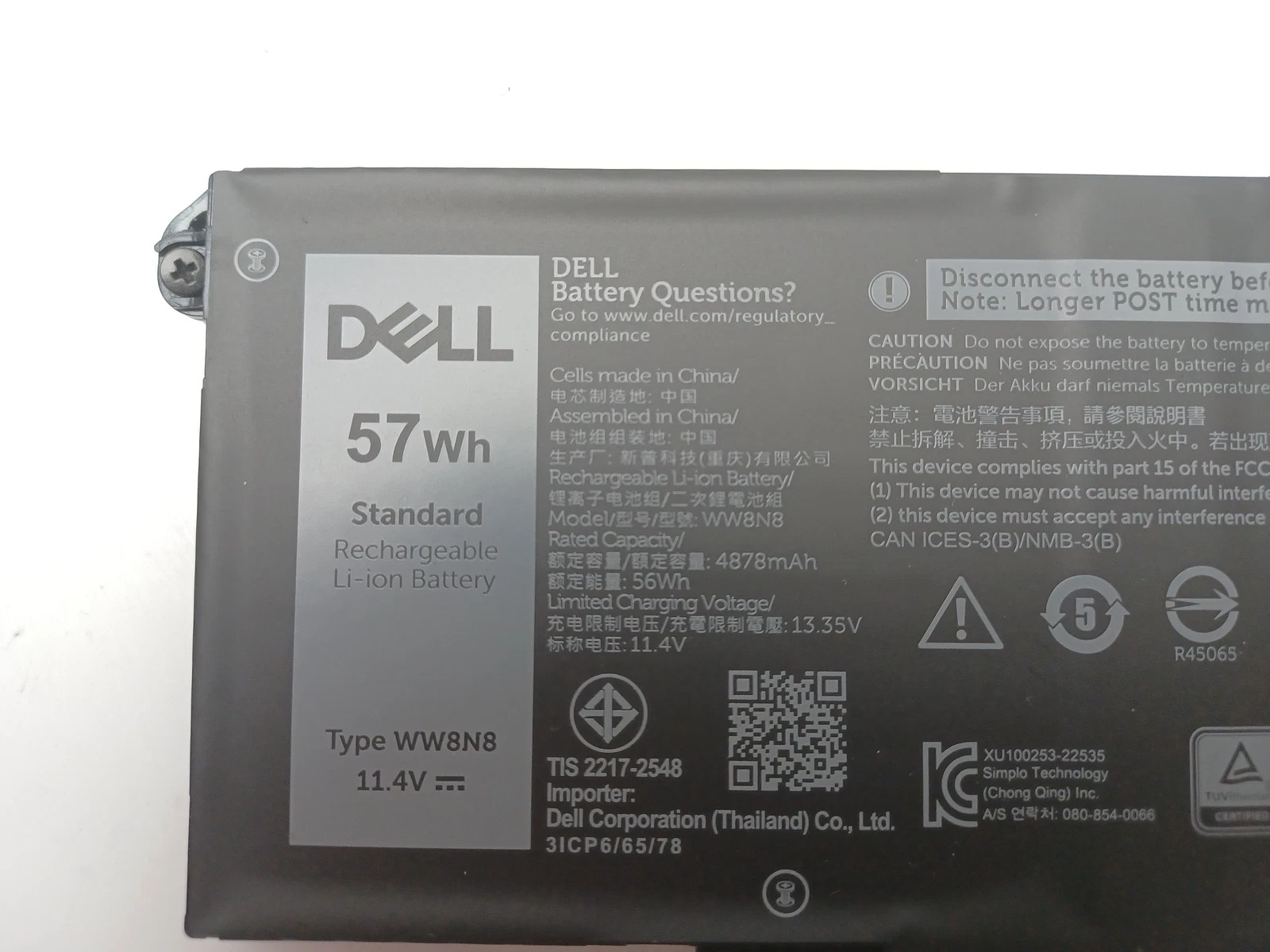 NEW Genuine WW8N8 Battery For Dell Latitude 7340 7440 7640 P126F P175G P176G001