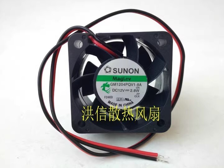 SUNON 4028 GM1204PQV1-8A DC12V 2.8W 2-Wire Cooling Fan