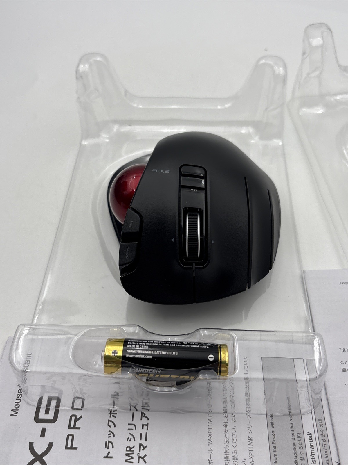 ELECOM EX-G Trackball Mouse  2.4GHz USB Wireless  Ergonomic, Left Hand