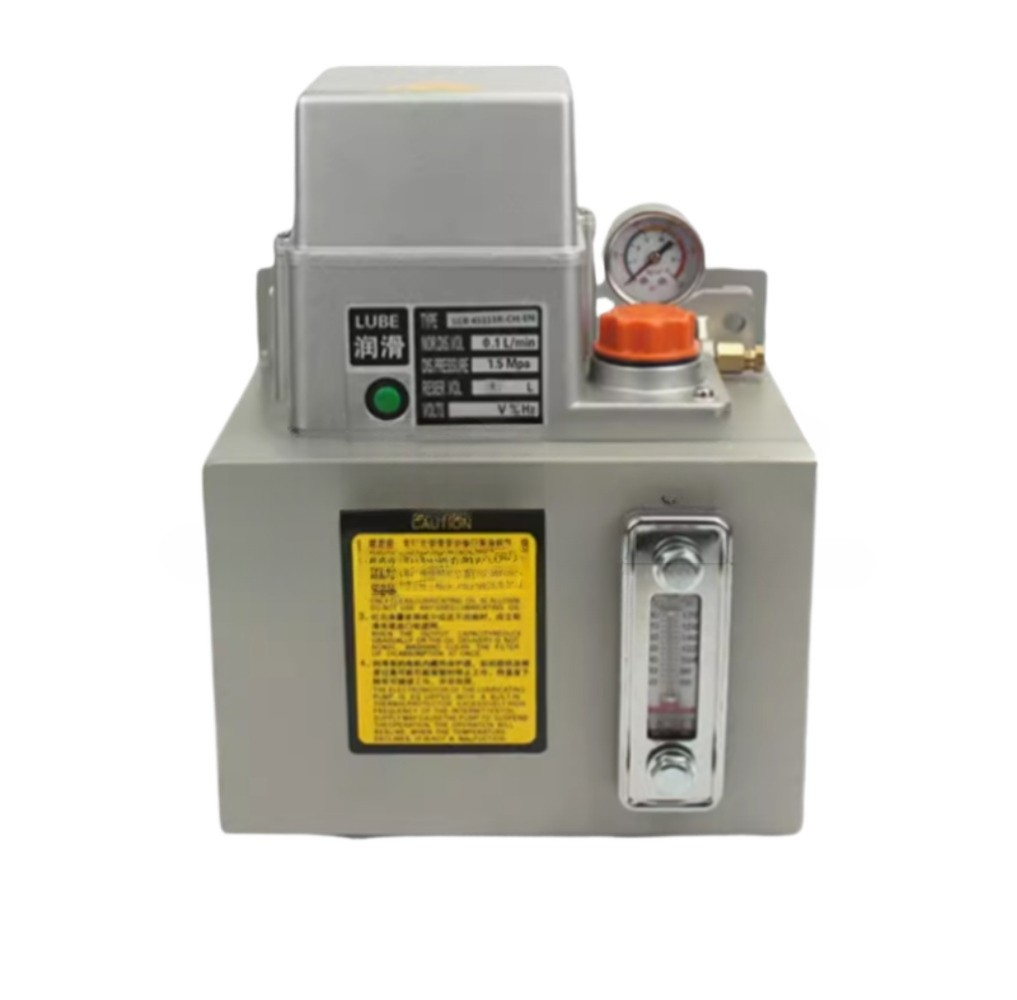1PCS Lubrication pump oiler replacement item YS-LCB4111C-EN-S 2L/110V