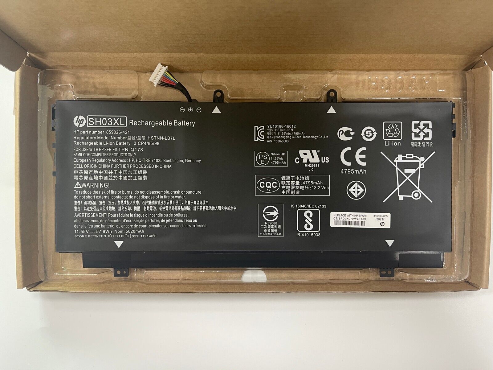 NEW Genuine SH03XL Battery for HP Spectre X360 13-AC0xx 13-AC023DX ENVY 13-AB044